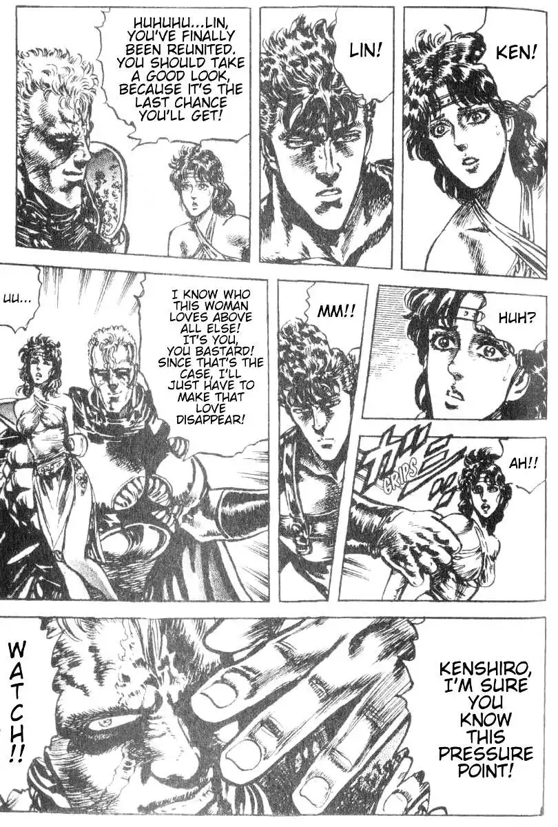 Fist of the North Star Chapter 200 15